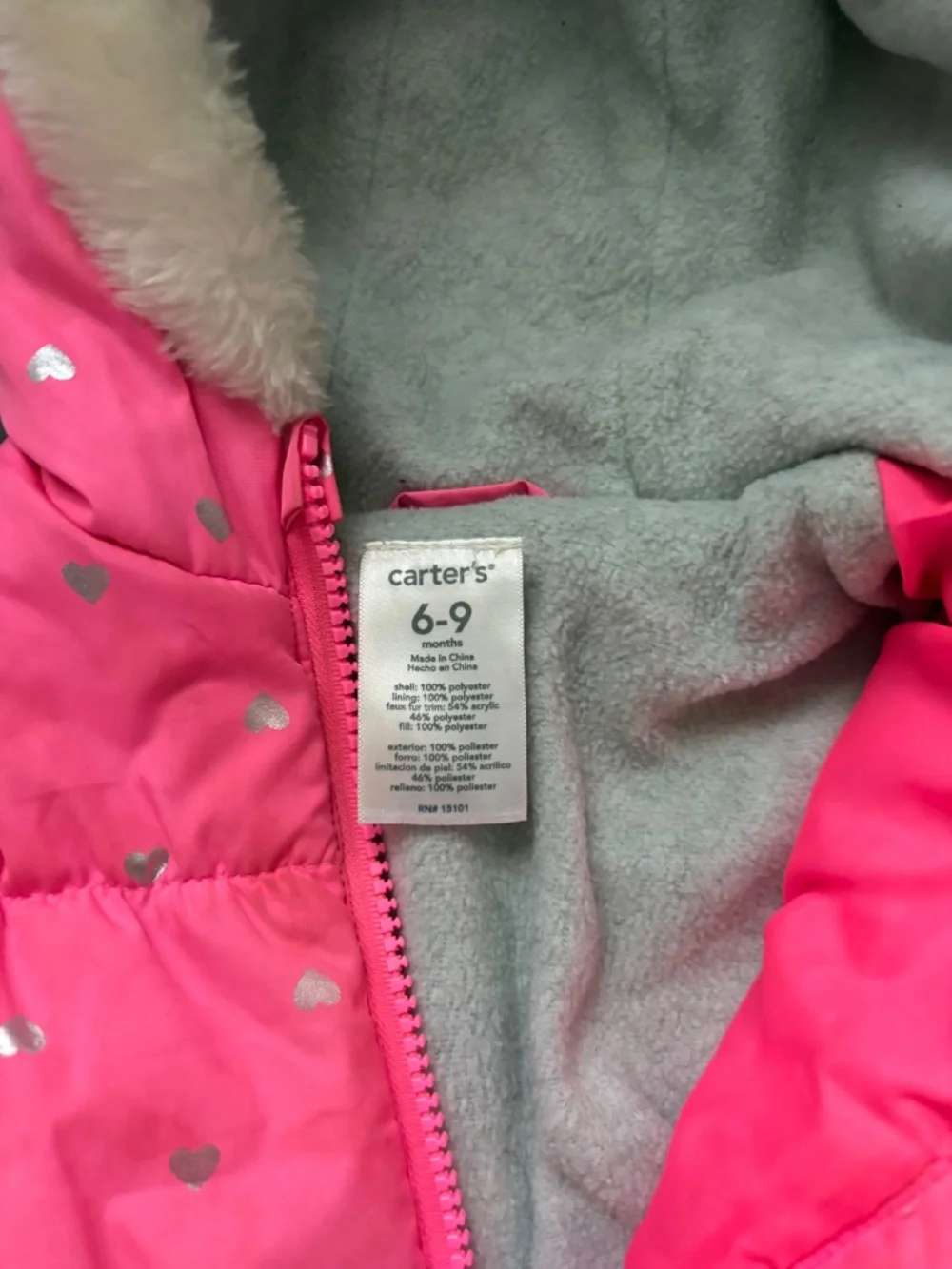 Used Carter's 6 to 9 Month Snow Suit